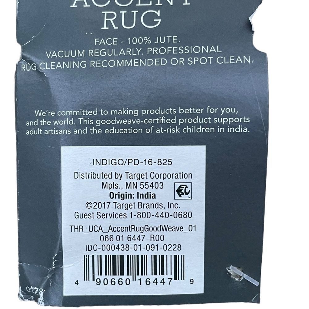 Threshold Spacedye Design Woven Accent Rug. 24”x36” - Picture 5 of 5
